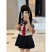 套装 衬衫 衬衣百搭百褶短裙上衣 学院风三本短袖 JK制服日系原创新款