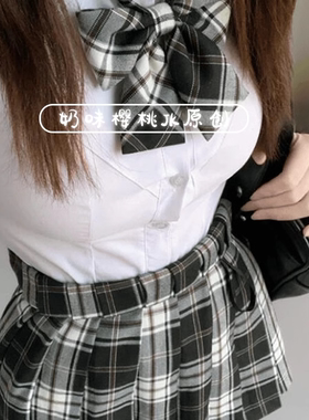 原创黑板报jkJK制服百褶裙短格格裙学院爆款收腰衬衫三件套套装女
