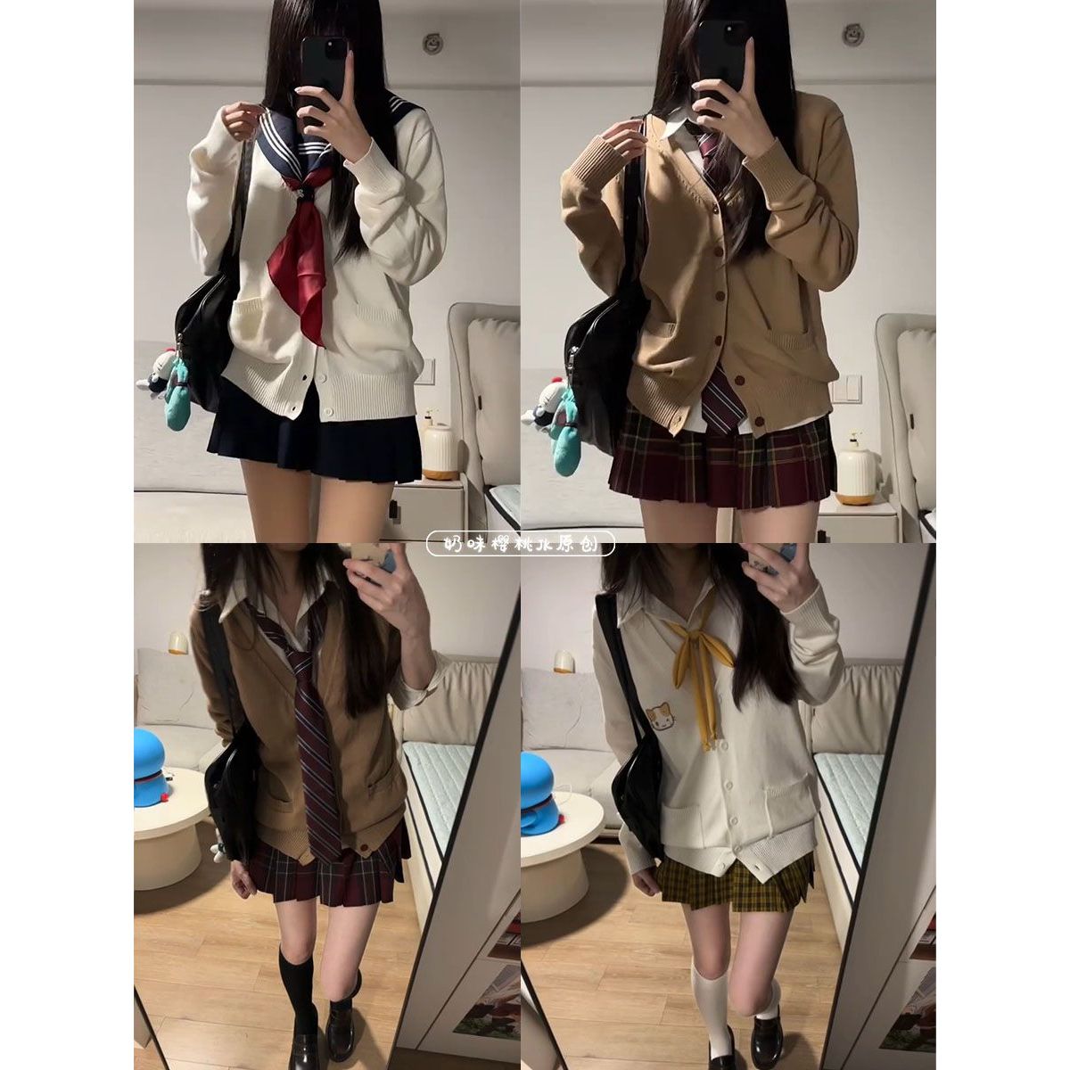 jk制服日系学院针织开衫毛衣外套