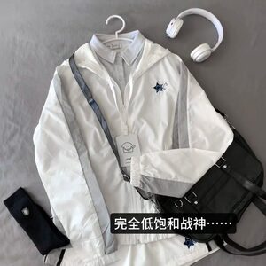 夏季连帽防晒服长袖外搭外套上衣女校供感五角星刺绣学院风短裤