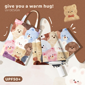 晴雨两用雨伞女生全自动可爱太阳伞防晒小巧便携折叠遮阳伞高颜值