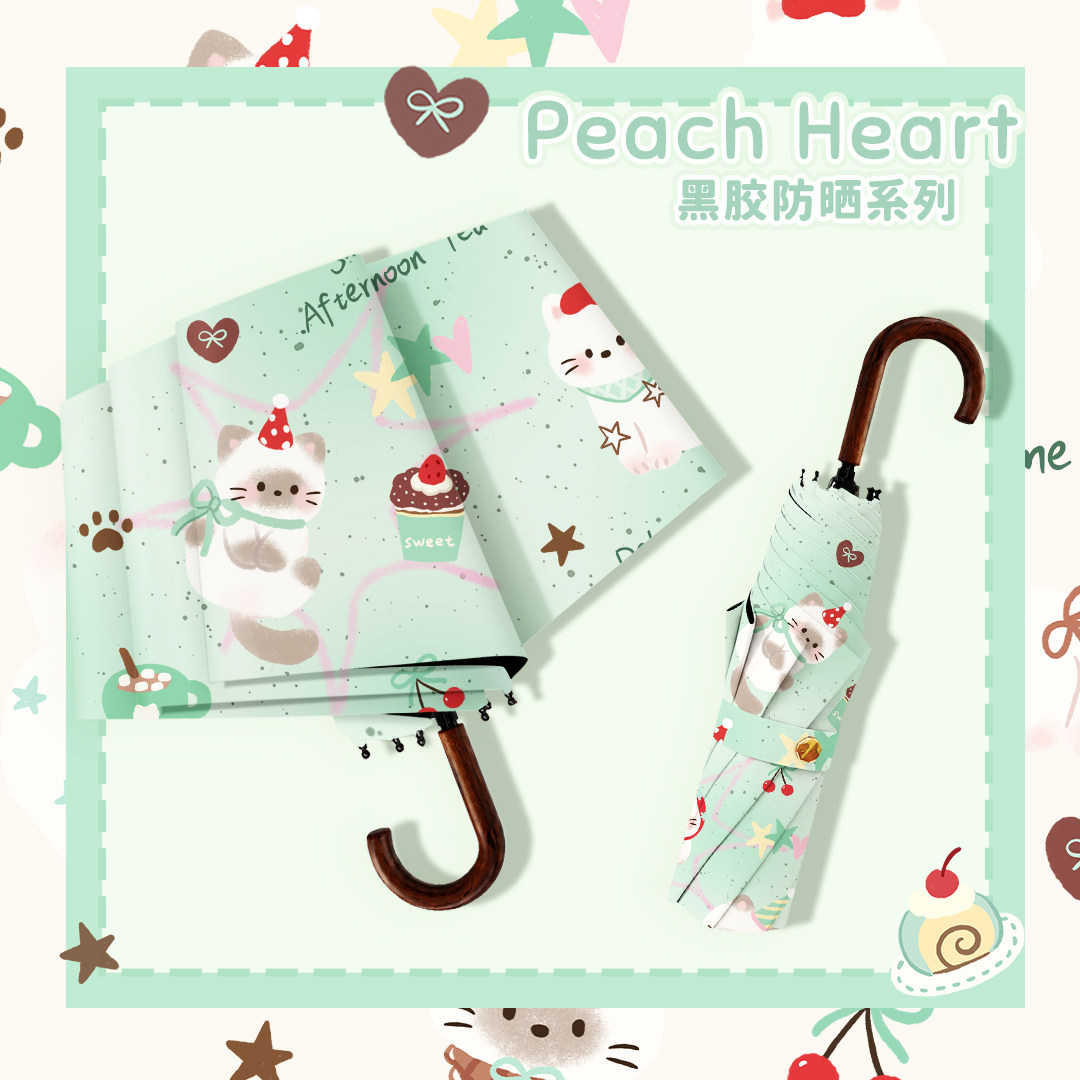 小清新猫咪雨伞女晴雨两用全自动太阳伞防晒便携高颜值折叠遮阳伞
