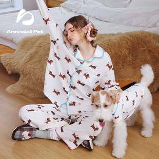 andall狗狗衣服秋冬人宠亲子装 睡衣家居服纯棉中小型犬宠物衣服