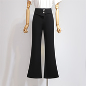 显瘦高腰垂感微喇长裤 女2026新款 子修身 裤 黑色西装 喇叭裤 夏季 新款