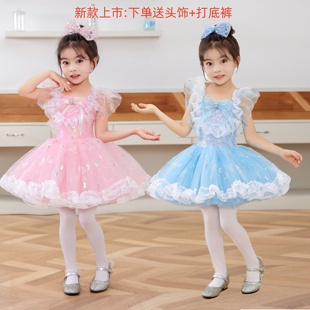 儿童专业芭蕾舞裙女童小天鹅亮片公主蓬蓬裙可爱舞台演出表演服装