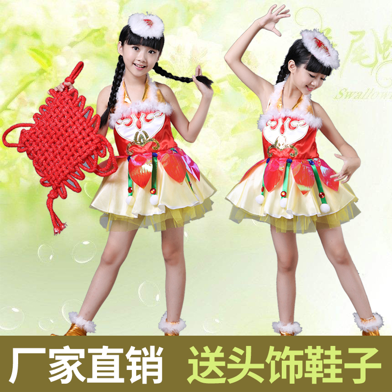 儿童演出服女童中国风蓬蓬裙连衣裙表演服中国结喜庆亮片舞蹈服装
