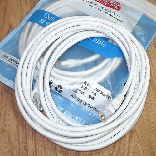成品网线带水晶头1-50米