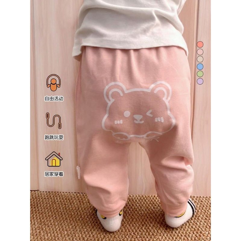 婴儿大屁屁裤子宝宝男女春秋季卡通长裤宽松裤哈伦裤外出裤子可爱,童装/婴儿装/亲子装,裤子,淘宝优惠券,粉丝福利购,淘宝优惠卷