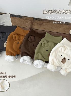 男婴儿裤子冬款加绒卡通pp裤女宝宝加绒加厚大屁屁裤洋气保暖棉裤