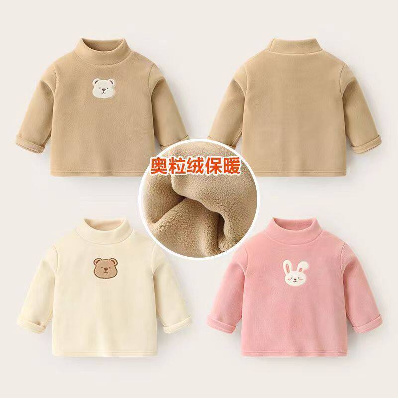儿童打底衫秋冬新款婴儿奥粒绒高领套头衫男童女宝宝冬装长袖T恤,童装/婴儿装/亲子装,T恤,淘宝优惠券,粉丝福利购,淘宝优惠卷