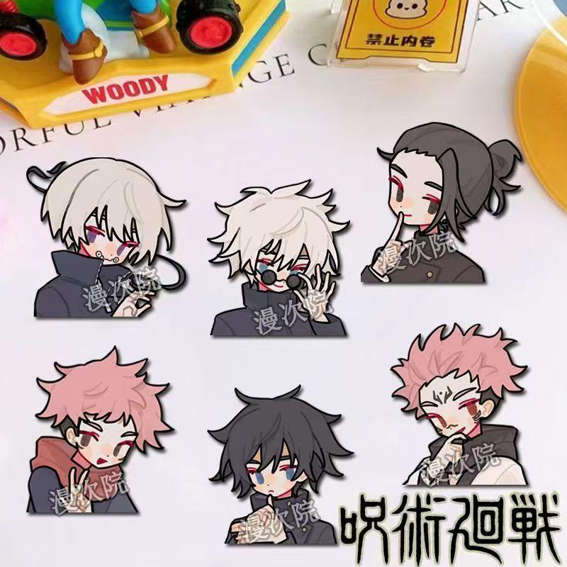 咒术回战动漫胸针虎杖悠仁五条悟夏油杰周边徽章学生书包可爱挂件