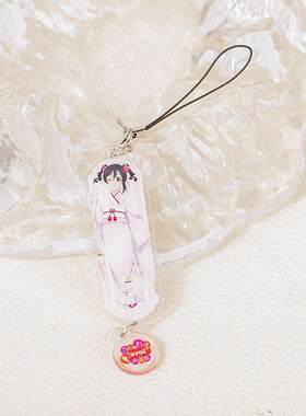 全员lovelive周边动漫挂件可十周年周边妮可长条定制矢泽挂饰