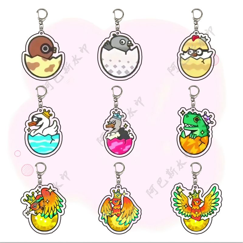 蛋仔派对段位无敌凤凰恐龙蛋亚克力钥匙扣游戏周边个性书包挂件