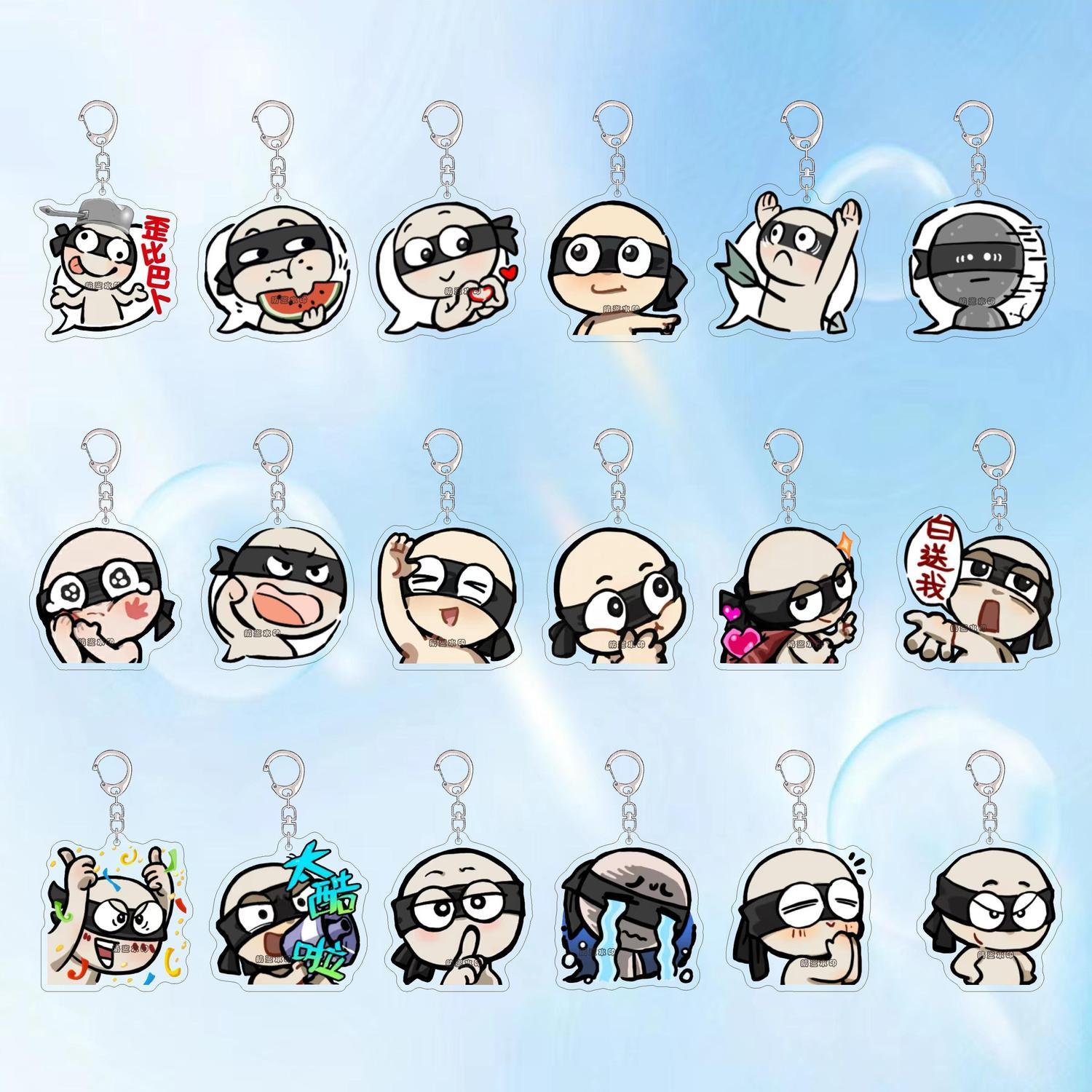永劫无间游戏周边钥匙扣可爱表情包亚克力书包挂件送同学朋友礼物