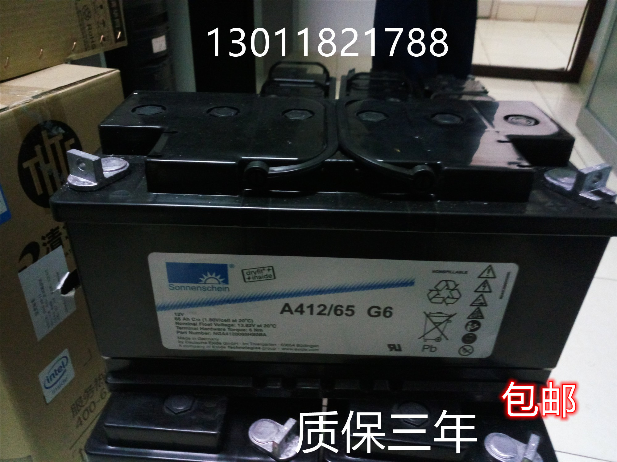 德国阳光蓄电池A412/65G6