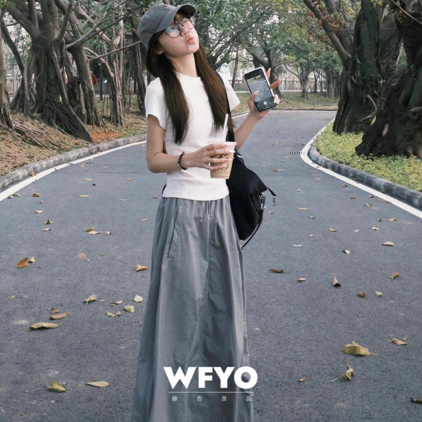 WFYO/深灰色A字工装半身裙女2026夏新款半裙梨形身材遮胯运动长裙