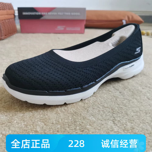 Skechers斯凯奇女鞋时尚舒适休闲透气懒人一脚蹬平底健步鞋896129