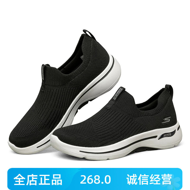 斯凯奇女鞋健步鞋一脚蹬透气休闲