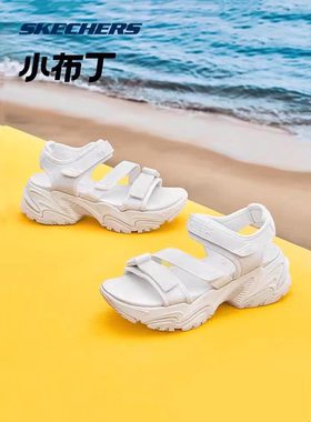 Skechers斯凯奇女鞋新款小布丁凉鞋休闲运动鞋轻盈百搭厚底119850