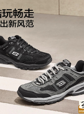 Skechers斯凯奇织物拼接复古厚底老爹鞋男子户外休闲运动鞋51241