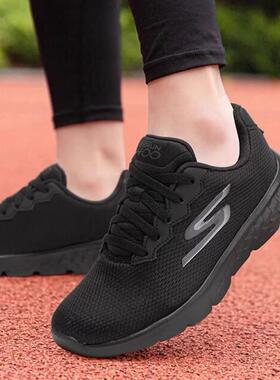 Skechers斯凯奇跑步鞋女GO RUN400系列缓震休闲运动轻质跑鞋14351
