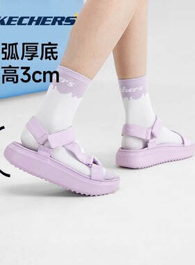 Skechers斯凯奇凉糕凉鞋女子休闲鞋子轻便透气运动沙滩鞋113746