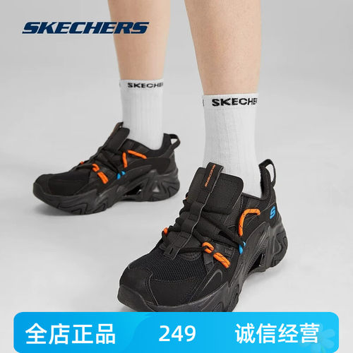 Skechers斯凯奇女鞋春秋机甲鞋三代经典复古时尚厚底老爹鞋896228