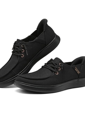 Skechers斯凯奇2025夏季闪穿鞋女子时尚潮流软底板鞋一脚蹬114814