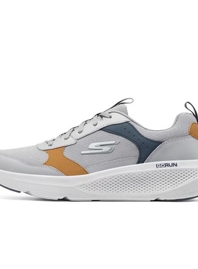 Skechers斯凯奇男鞋舒适透气缓震轻便耐磨休闲运动健步鞋220188