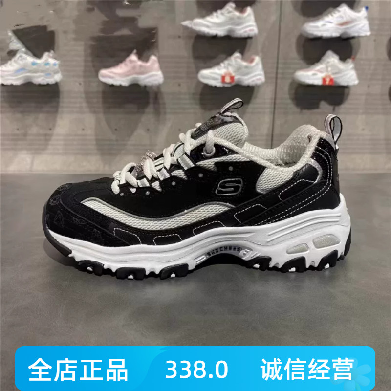 斯凯奇十周年钻石熊猫鞋透气休闲鞋厚底老爹鞋缓震运动鞋女12241