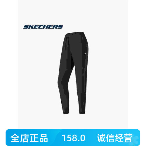 斯凯奇新款女子运动健身透气跑步梭织长裤休闲裤P223W020