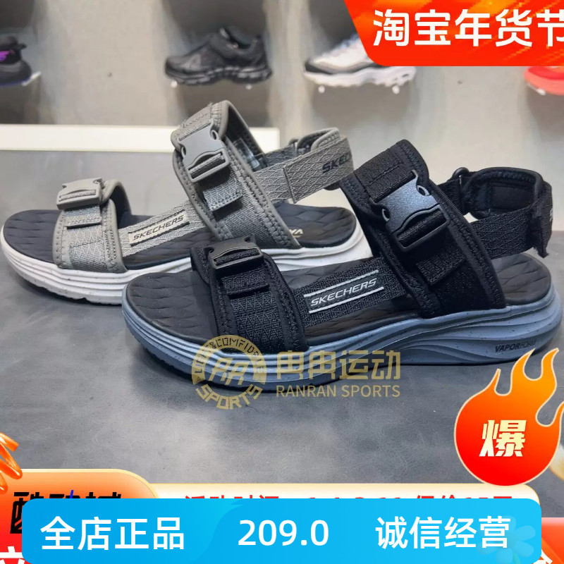 斯凯奇新款男鞋休闲运动风一脚蹬舒适沙滩鞋凉鞋232898