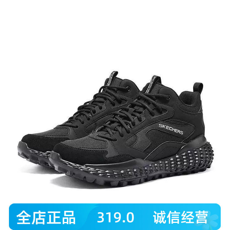 斯凯奇秋冬男鞋高帮轻便耐磨休闲鞋厚底缓震跑步鞋894281