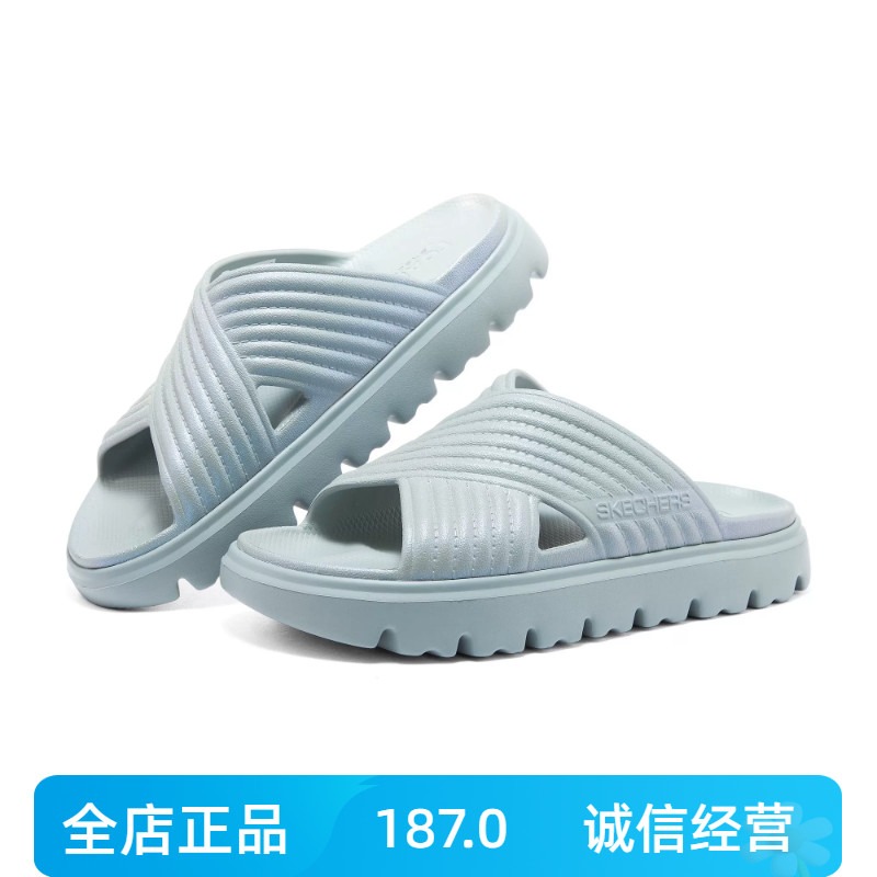 Skechers斯凯奇女鞋2023新款沙滩鞋休闲厚底防滑居家凉拖鞋111454