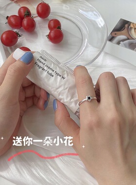「春饰晓」花朵戒指女开口可调节
