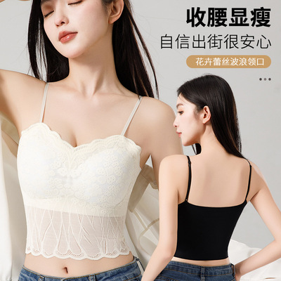 大码一体式带胸垫无痕美背吊带