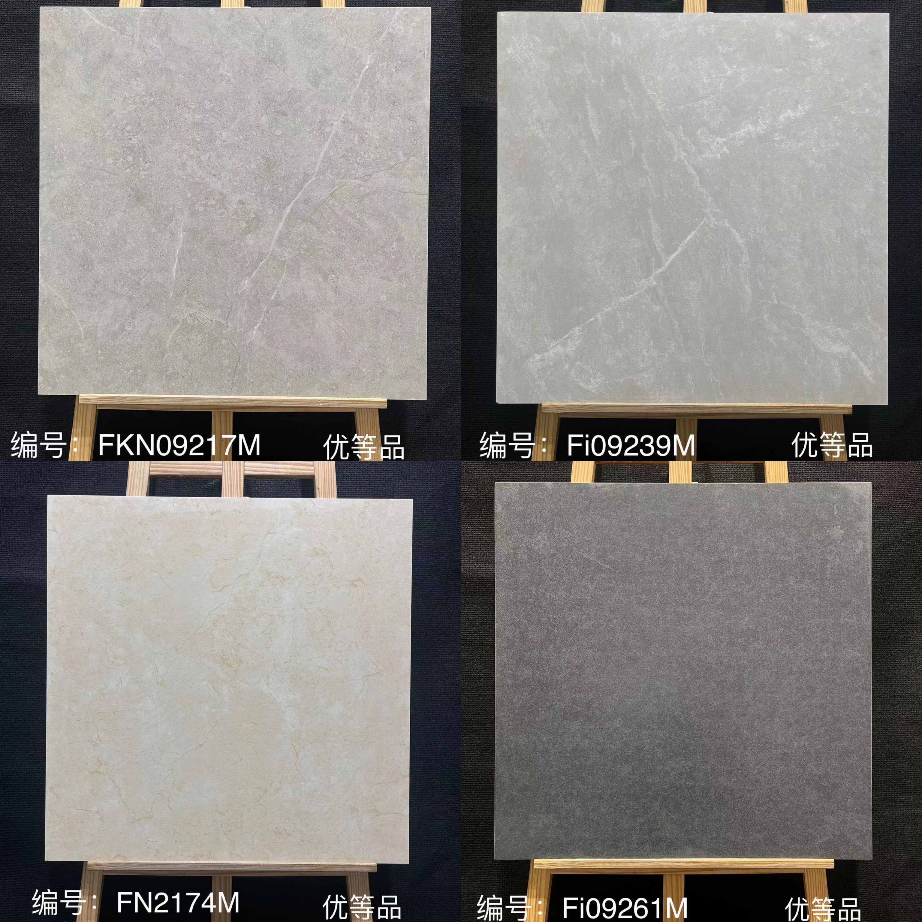 蒙娜丽莎瓷砖600x600原厂原包优等品厨房卫生间阳台通铺仿古砖