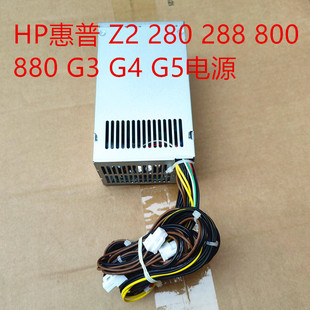 32A 310P2A 288 G5电源DPS 880G3 280 800 D19 500AB