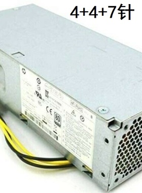 HP 280G3  D18-180P1A电源 L07658-001 L17839-001 PA-1181-3HB