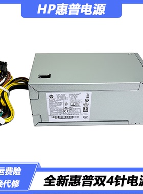 HP电源D16-250P2A D19-180P1A PA-3401-1HA PA-5501-2HA PCG007
