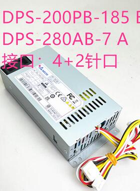 大华POE录像机电源DPS-200PB-185B DPS-280AB-7A NVR4216-16P台达