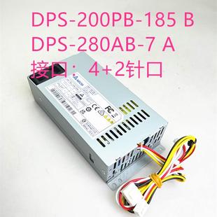 DPS 185B 280AB 16P台达 大华POE录像机电源DPS NVR4216 200PB