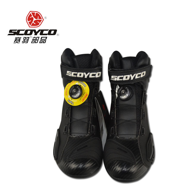 Bottes moto SCOYCO - Ref 1388355 Image 1