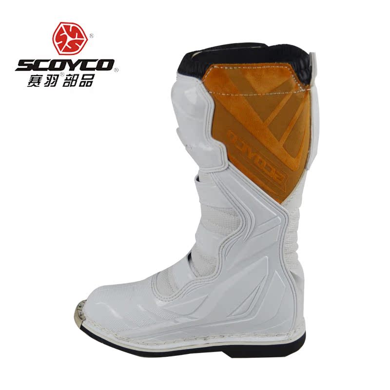 Bottes moto - Ref 1388354 Image 3