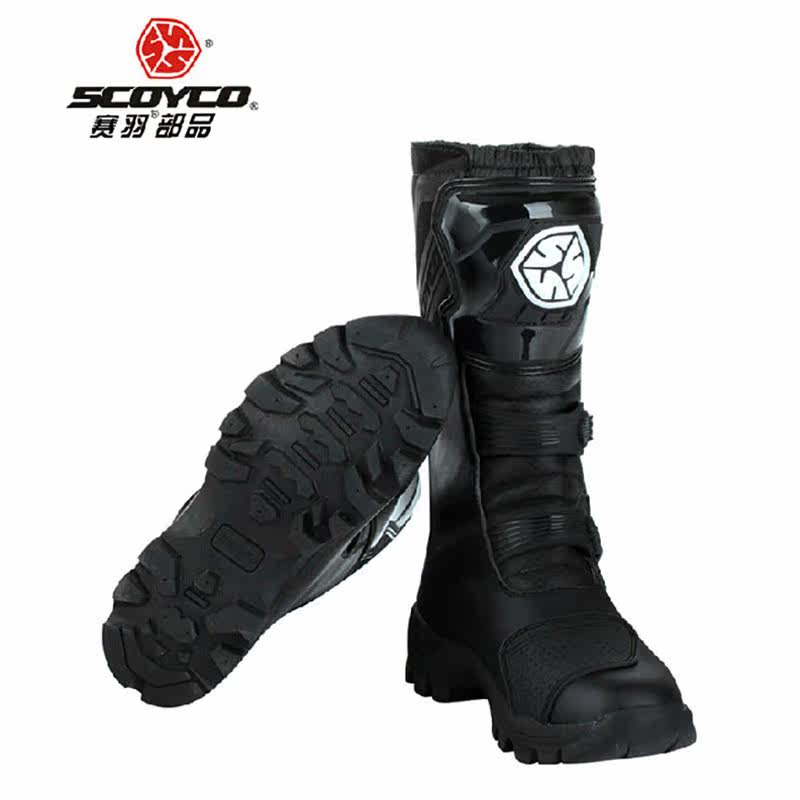 Chaussures moto - Ref 1388359 Image 3