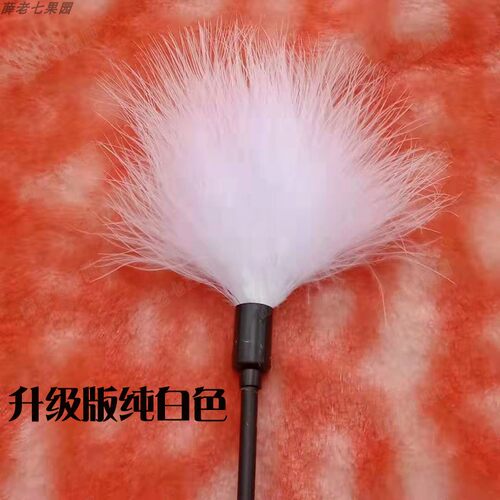 人工授粉器鸡毛果树猕猴桃樱桃