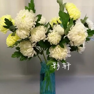 上坟花束5头仿真菊花假花球菊黄白菊小花篮清明节丧事小雏菊