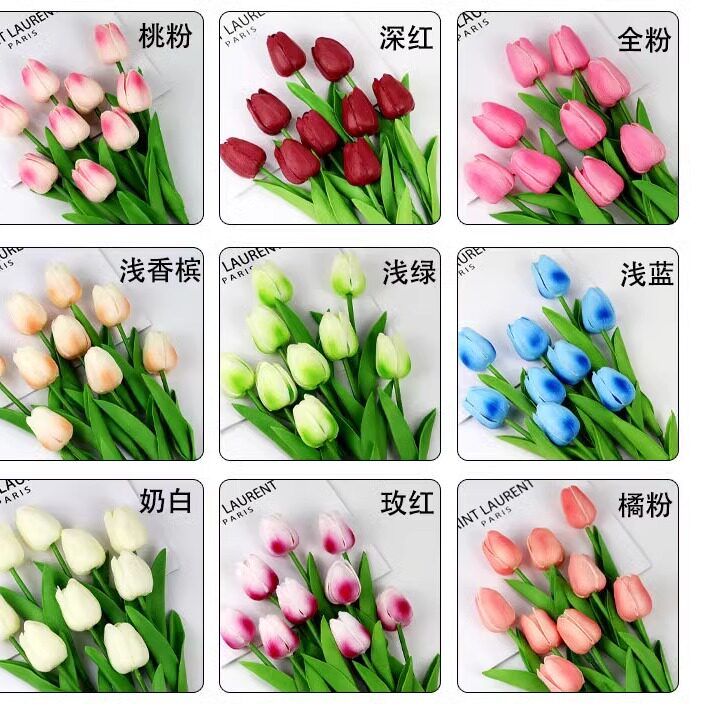 仿真花郁金香家居装饰