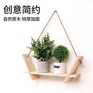 实木墙面壁挂搁板复古托架板免打孔木质麻绳挂墙装 饰架悬空置物架