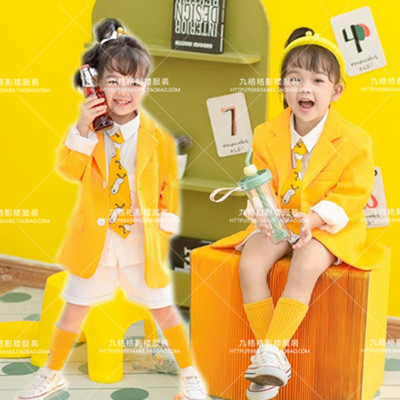 女童舞台走秀服装黄色西装